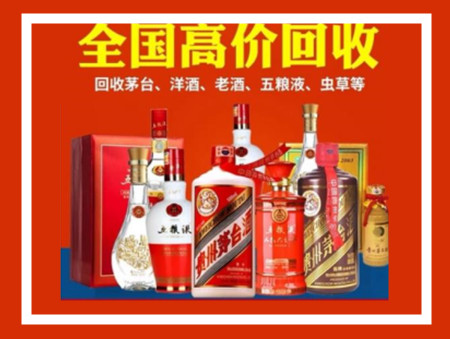 扶绥礼品回收店